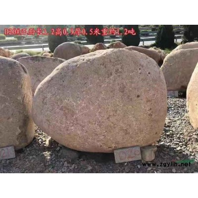 杭州园林景观石天然黄石桐庐石假山驳岸石草坪点缀石
