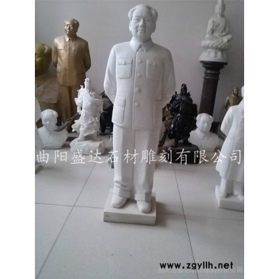 **大理石主席像 汉白玉主席像 石雕名人像 古今名人像 伟人像 人物雕塑 人物石雕 元帅像 名人石雕 名人雕刻