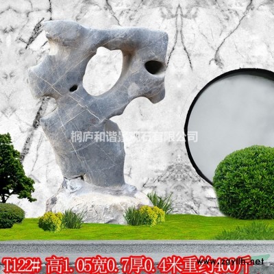 桐庐园林风景石 黄蜡石 大小规格