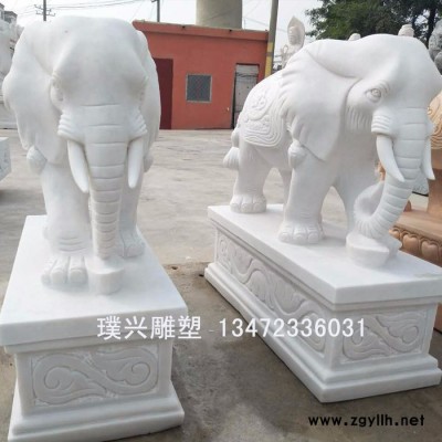 璞兴雕塑 石雕大象晚霞红大象如意招财大象石雕大象厂家