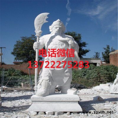 石雕人物雕像 传统关公人物石雕像 关公肖像