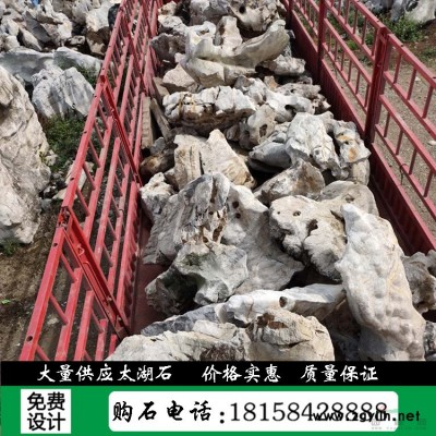 桐庐天然鹅卵石雨花石基地