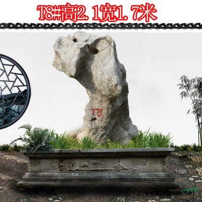 桐庐园林太湖石 假山石驳岸石奇石厂家