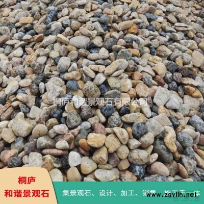 杭州园林景观石 风景石黄蜡石假山驳岸石