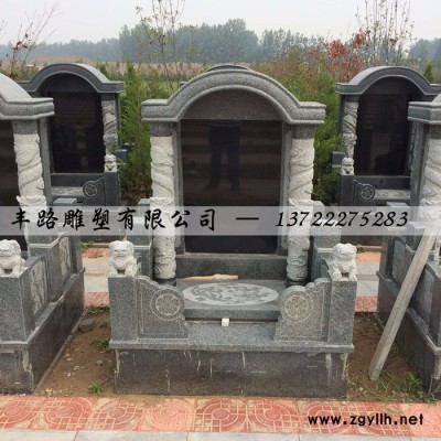 石雕墓碑、石雕墓碑加工制作