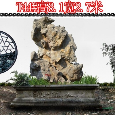杭州天然鹅卵石水冲石 自然石铺路石