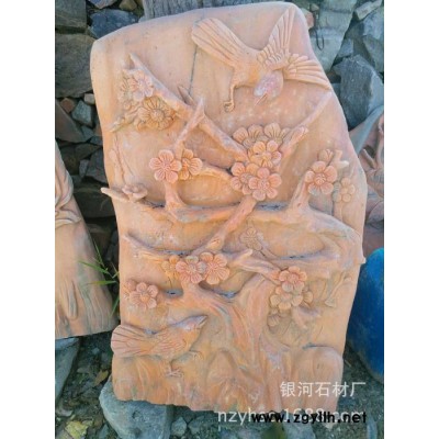 大理石雕塑浮雕 假山石雕 抽象石雕 一块起批 量大优惠