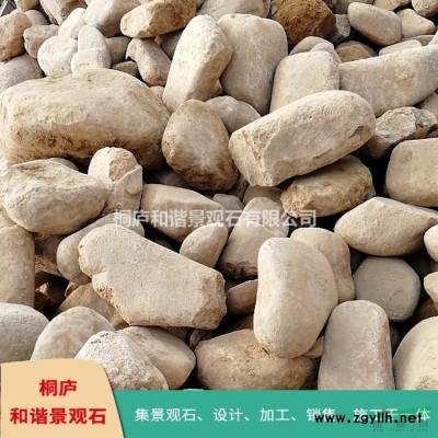 天然景观石小型刻字石点石水冲石校训石 A5