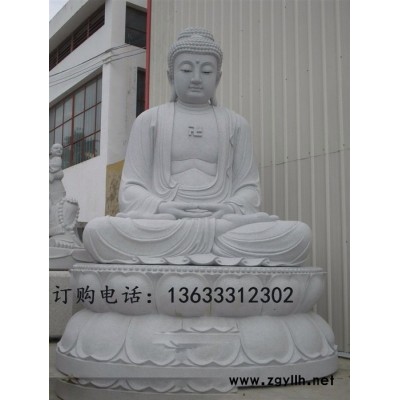 河北康大石雕，石雕坐佛，背光石雕佛像，佛祖石雕，莲花座佛祖，释迦摩尼石雕 双层莲花座佛像