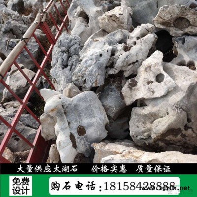 杭州鹅卵石河道直发量大从优