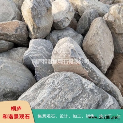 精品鹅卵石变压器池石 园艺石污水过滤滤水垃圾填埋鹅软石