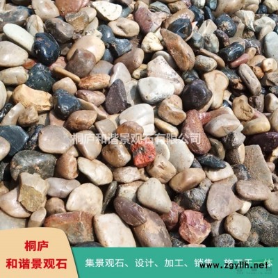 桐庐和谐天然景观石厂家 太湖石原石自然石假山石