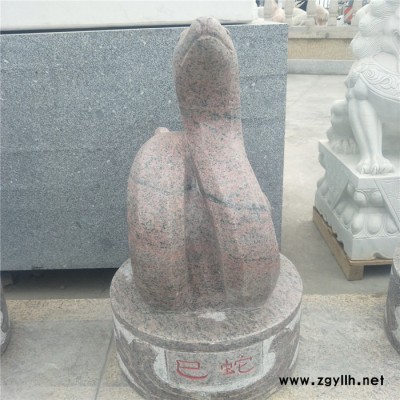 石雕动物-十二生肖