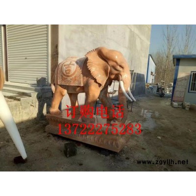 丰路石雕在线咨询晚霞红大象 招财石雕象动物雕塑