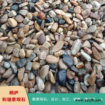 自然原石奇石浙江产地直销白太湖石假山石