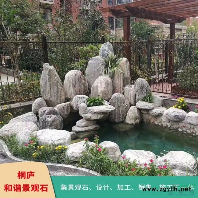浙江杭州供应天然黑山石置石