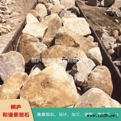 杭州天然园林石 3-5-10cm鹅卵石水冲石雨花石
