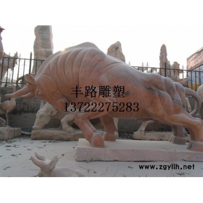 石雕牛奋进牛摆件 石雕动物耗牛 大理石华尔街牛