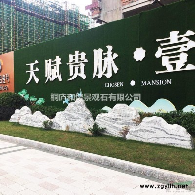 杭州景观石公司直销天然黄石景墙石