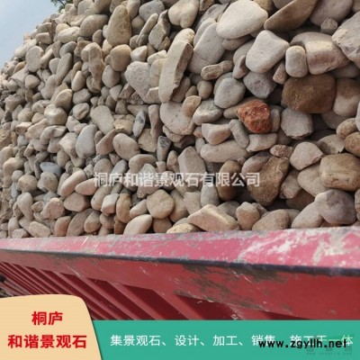 杭州鹅卵石厂家直销 量大可走船运