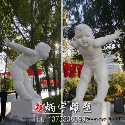 炳宇雕塑 石雕人物 校园雷锋人物雕像 校园名人石雕塑 汉白玉天鹅雕塑定制 大理石雕塑