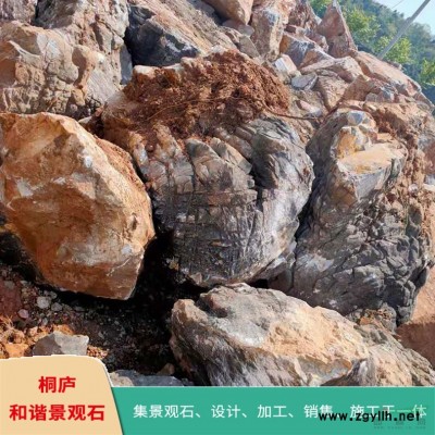 浙江景观石公司刻字石桐庐石黄石