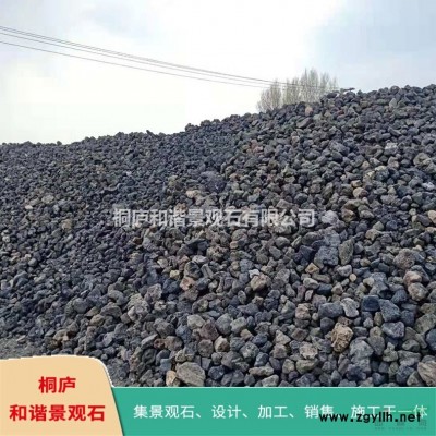 庭院点缀石黑山石置石风景石