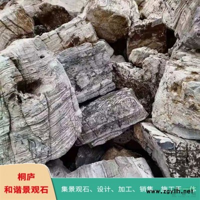 天然景观石园林石黑山石枯山水置石造景石