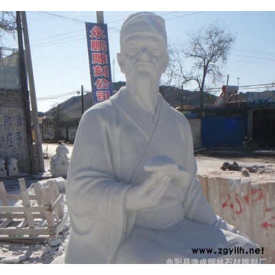 曲阳石雕 直销石雕人像 石材古代人像 雕塑