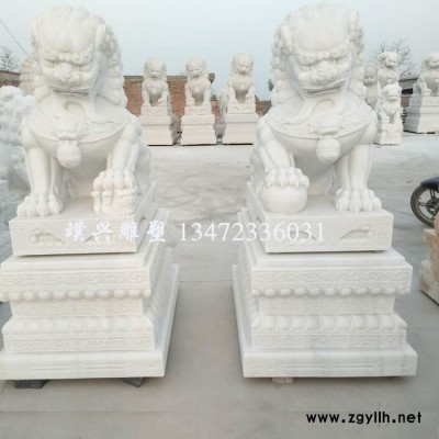 璞兴雕塑 石雕狮子汉白玉狮子花岗岩狮子石雕动物