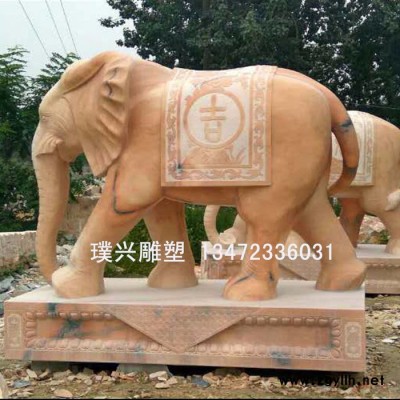 璞兴雕塑 石雕大象晚霞红大象招财象石雕大象厂家