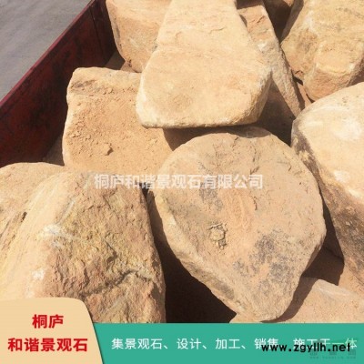 桐庐和谐天然景观石水冲石驳岸石景观石