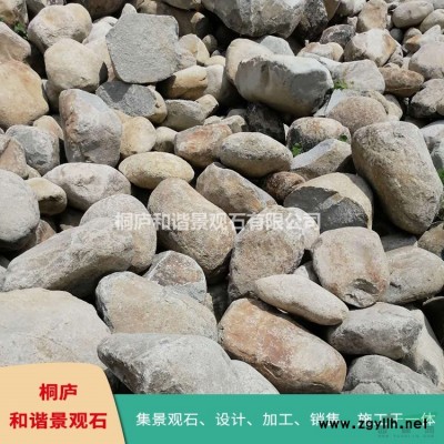 天然景观石园林园艺石 各种规格南京鹅卵石雨花石自然石