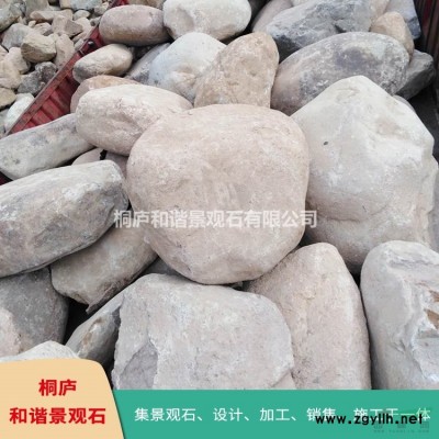 优质白太湖石窟窿石 天然景观石厂家