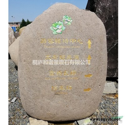 天然太湖石假山石驳岸石