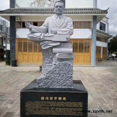 适用场景广场**石雕人物雕像人物主题汉白玉人像雕塑 石雕人像