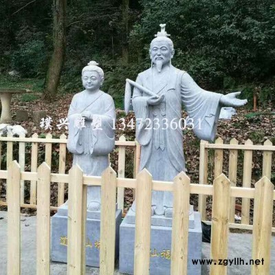 璞兴雕塑 石雕人物 古代人物雕塑 仿古石雕 石雕善财童男童女