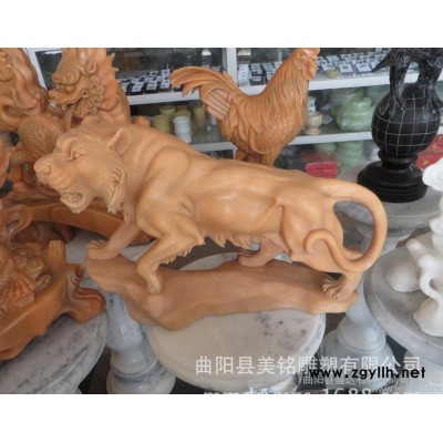 石雕虎 晚霞红大理石生肖虎 动物雕塑摆件 曲阳石雕 可定做