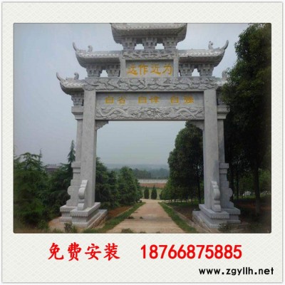 山东石雕凉亭 石牌坊 石栏杆 新农村石雕建设
