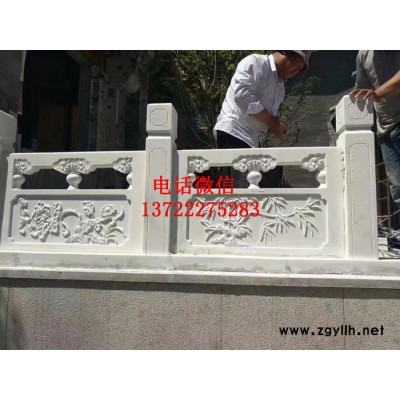 汉白玉雕花栏杆，丰路石雕，求购石雕栏杆