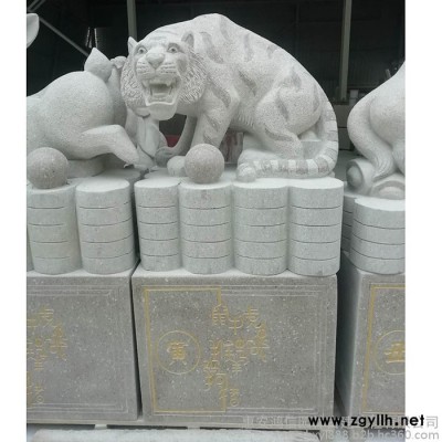 石雕十二生肖 雕刻生肖十二属相 广场十二生肖全套摆件 动物石雕