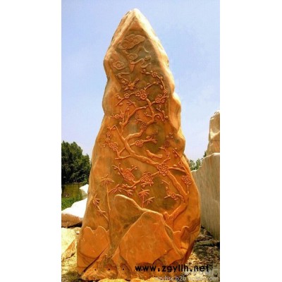 河南南召石雕厂 晚霞红风景石雕刻批发 雕出来的艺术品