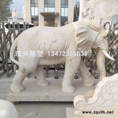 璞兴雕塑 石雕大象黄锈石大象招财象石雕大象厂家