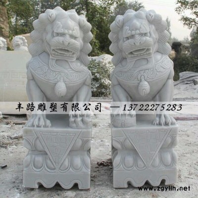 石雕狮子 汉白玉石雕狮子  50厘米看门狮子
