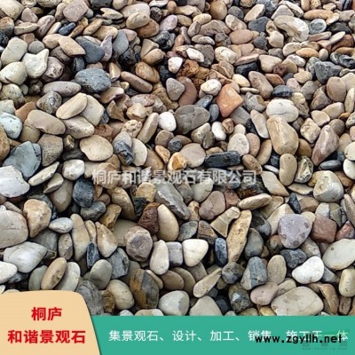 采区直供天然景观石千层石