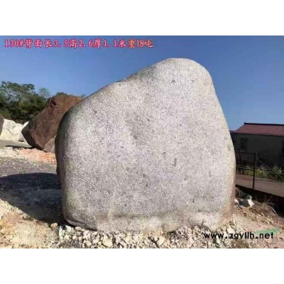 杭州太湖石价格产地直销各类风景石景观石