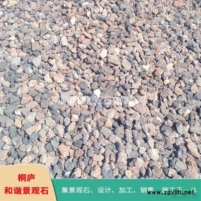 天然刻字石水冲石景观石校训石 J11