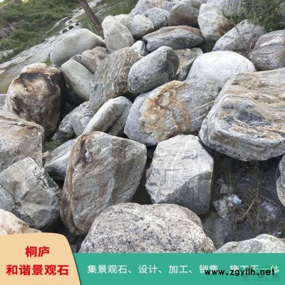 园林风景石黑山石异形加工水钵体定制