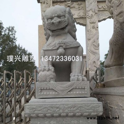 璞兴雕塑 石雕 石雕狮子青石石狮子镇宅石狮 石雕风水狮子