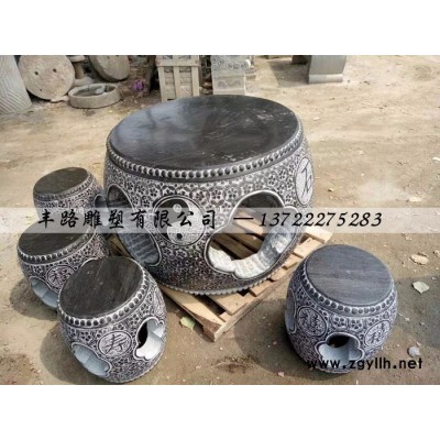 石雕桌子，石雕圆桌圆凳，青石仿古桌子